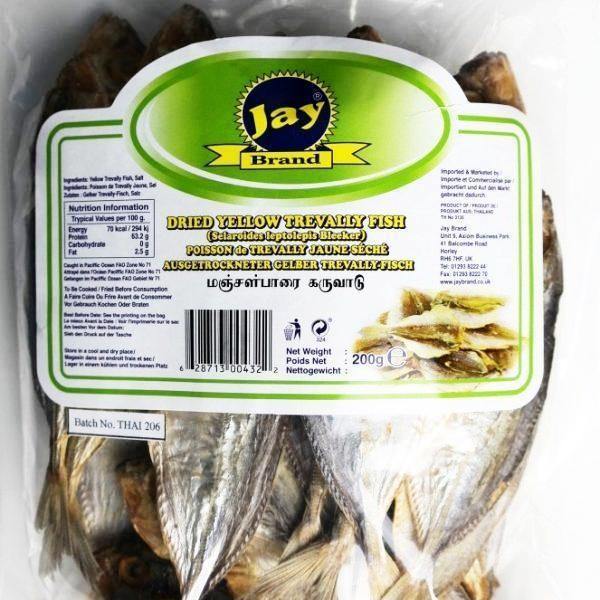 Jay Dried Yellow Trevally Fish