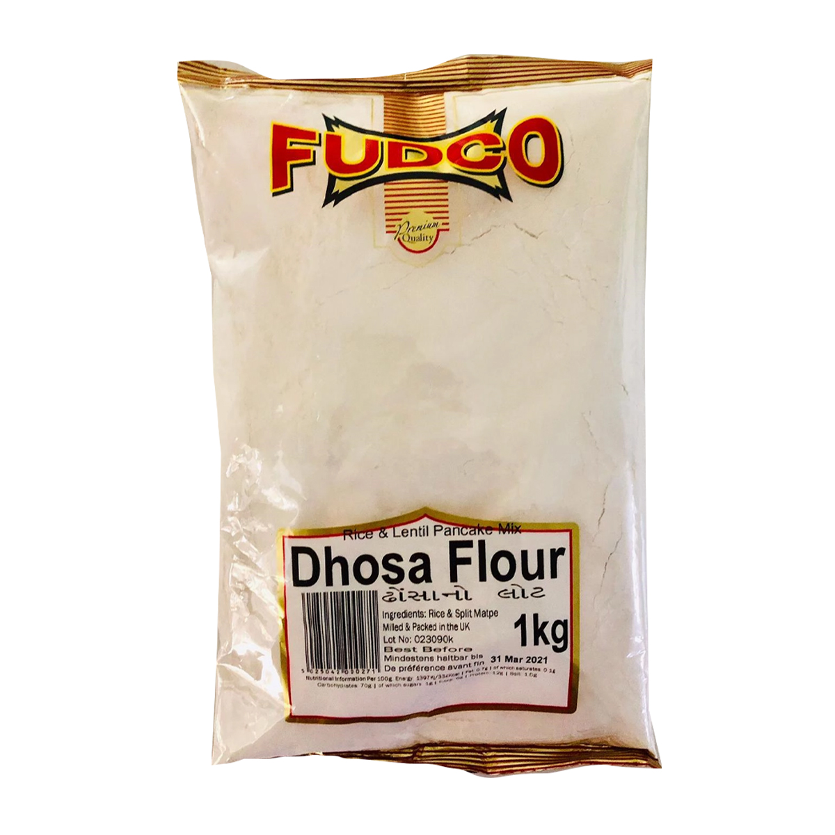 Fudco Dhosa Flour Rice & Lentil Pancake Mix