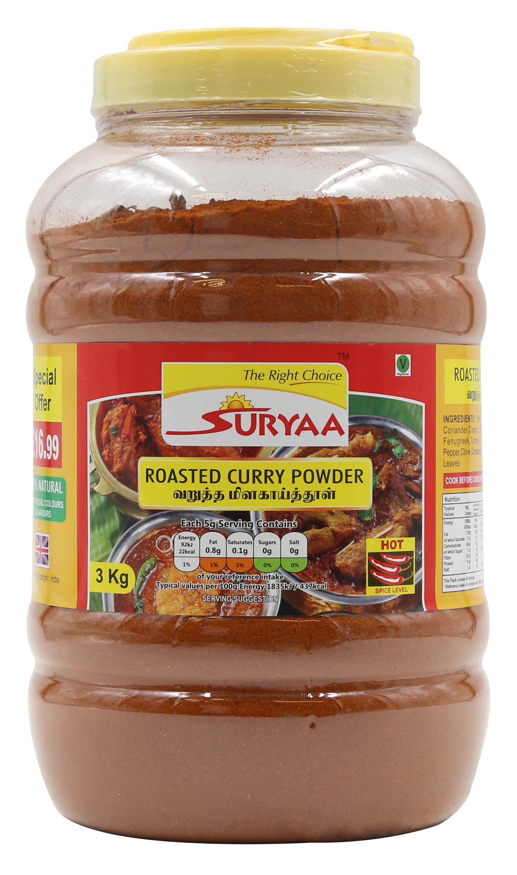 Suryaa Roasted 3Kg Curry Powder Hot