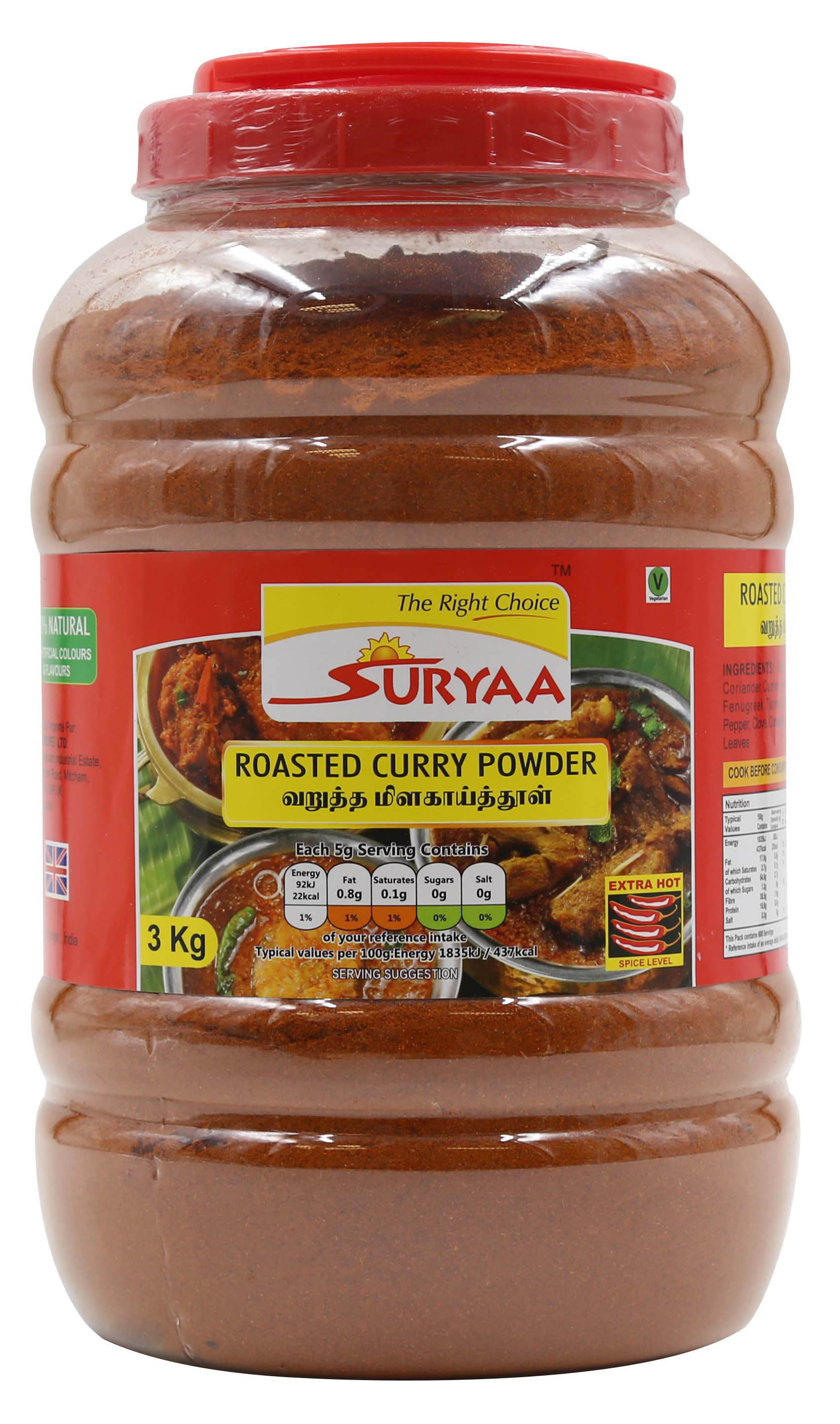 Suryaa Curry Powder 3Kg Extra Hot