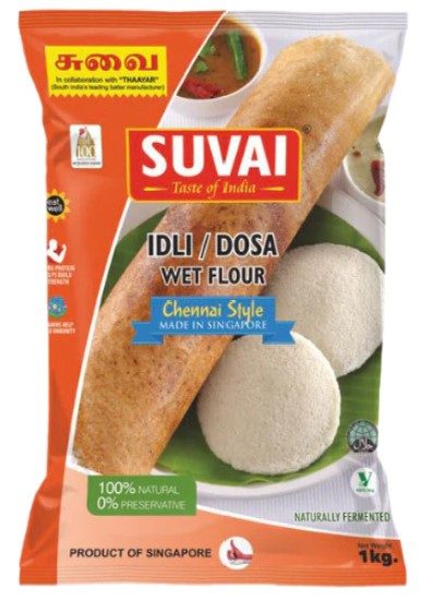 Suvai Idli & Dosa Batter 1Kg
